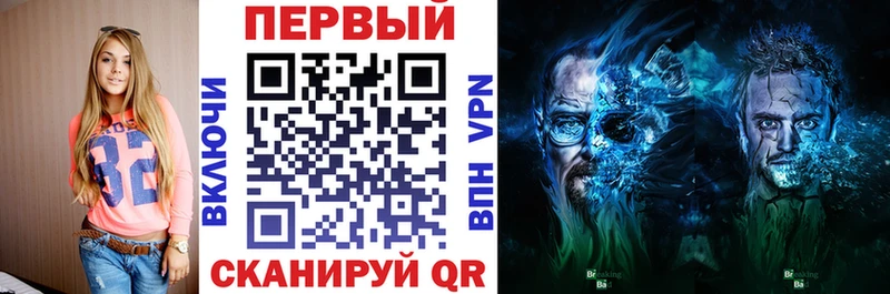 Amphetamine VHQ  где можно купить наркотик  Весьегонск 