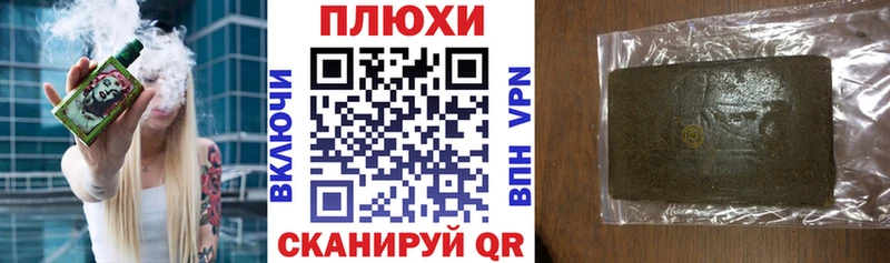 ГАШ убойный  Весьегонск 