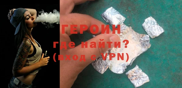 jwh Верхний Тагил