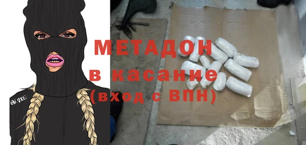 кокаин колумбия Бежецк