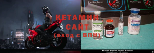 jwh Верхний Тагил