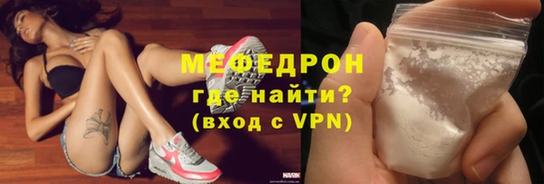 jwh Верхний Тагил