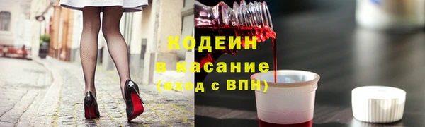 тгк Верея