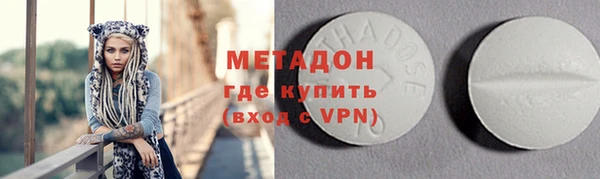 jwh Верхний Тагил
