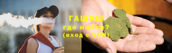 тгк Верея