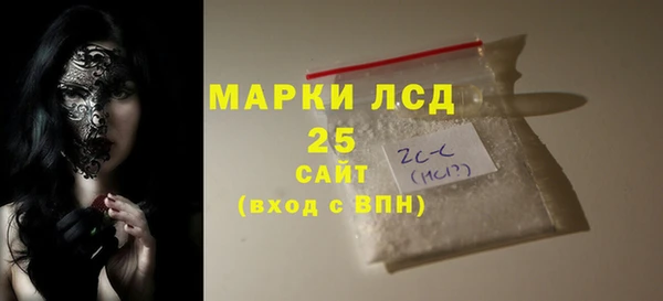 jwh Верхний Тагил