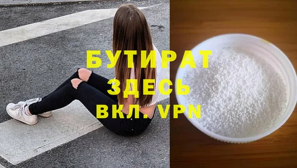 jwh Верхний Тагил