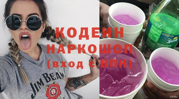 jwh Верхний Тагил