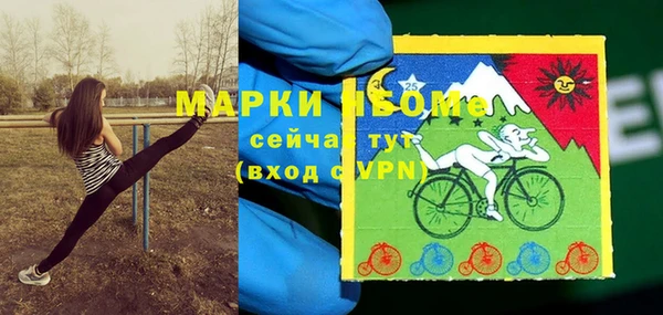 jwh Верхний Тагил