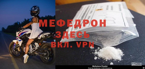 jwh Верхний Тагил