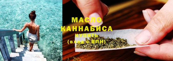 jwh Верхний Тагил