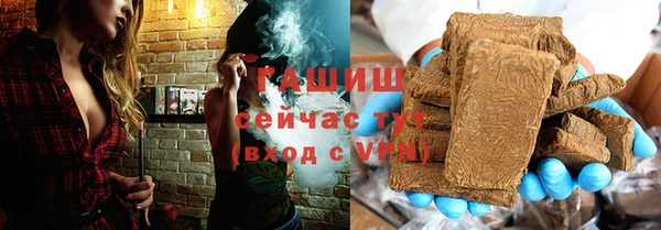 jwh Верхний Тагил
