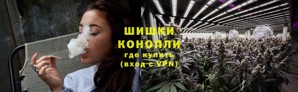 герыч Верхнеуральск