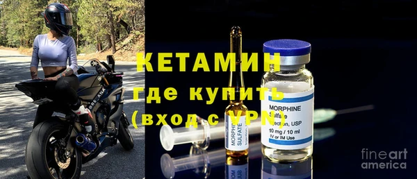 jwh Верхний Тагил