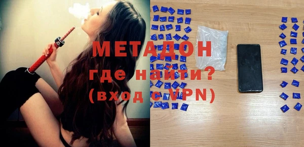 jwh Верхний Тагил