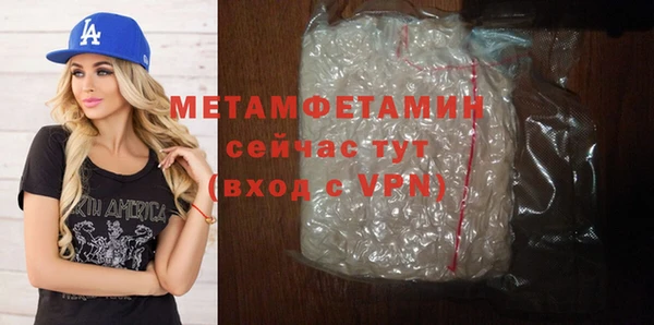jwh Верхний Тагил