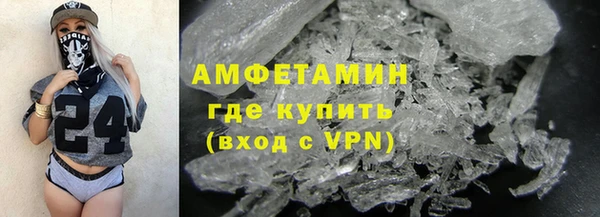 тгк Верея